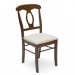 Изящный дизайн, модный цвет – стулья NAPOLEON